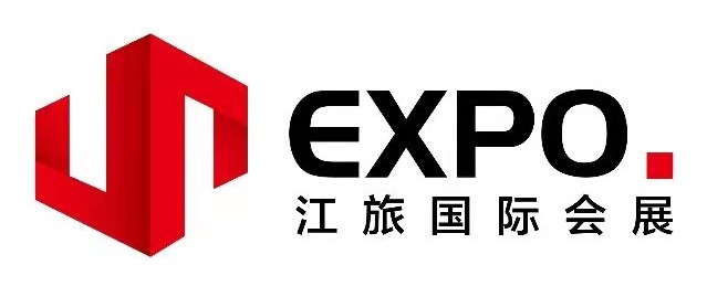 江西旅游集团国际会展有限公司